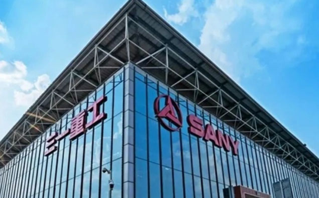 三一集团办公楼外观