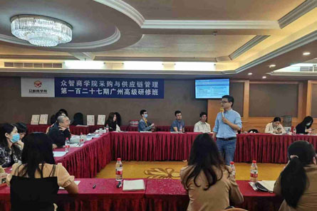 智培盟学员风采：CPPM注册职业采购经理认证培训现场（第二期）