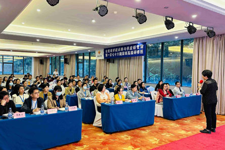 智培盟学员风采：CPPM注册职业采购经理认证培训现场（第三期）