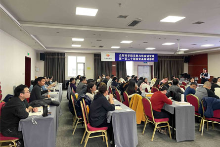智培盟学员风采：CPPM注册职业采购经理认证培训现场（第四期）